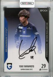 2022 J.League Official Trading Cards Team Edition ガンバ大阪 山本 