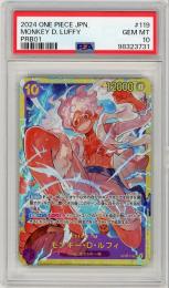 ミントモール / MINT 仙台店 / 《モンキー・D・ルフィ/MONKEY D. LUFFY》[OP05-119](SEC)【PSA10】Gem- MINT