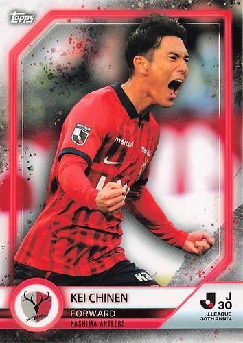 ミントモール / MINT BASE店 (TCシングル通販) / 2023 Topps Jリーグ 