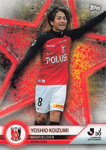 ミントモール / MINT BASE店 (TCシングル通販) / 2023 Topps Jリーグ