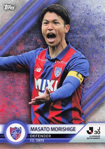 ミントモール / MINT BASE店 (TCシングル通販) / 2023 Topps Jリーグ