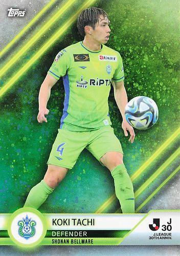 ミントモール / MINT BASE店 (TCシングル通販) / 2023 Topps Jリーグ