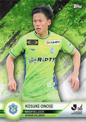 ミントモール / MINT BASE店 (TCシングル通販) / 2023 Topps Jリーグ