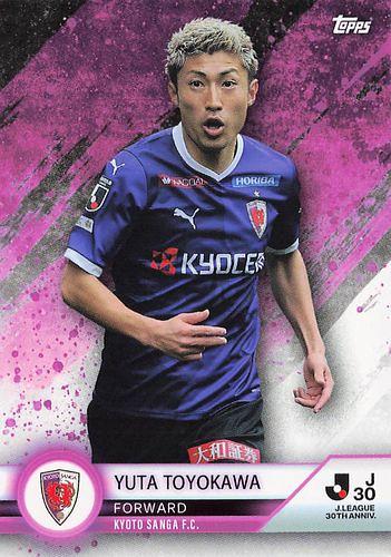 ミントモール / MINT BASE店 (TCシングル通販) / 2023 Topps Jリーグ 