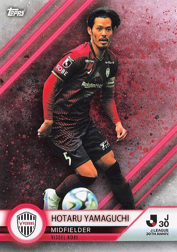 ミントモール / MINT BASE店 (TCシングル通販) / 2023 Topps Jリーグ