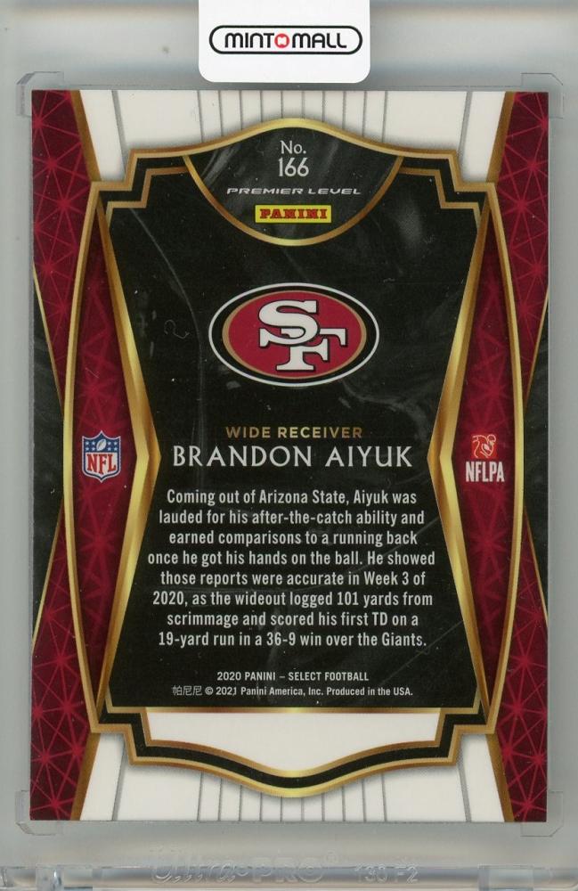 BRANDON AIYUK 2020 PANINI SELECT #166 DIE  