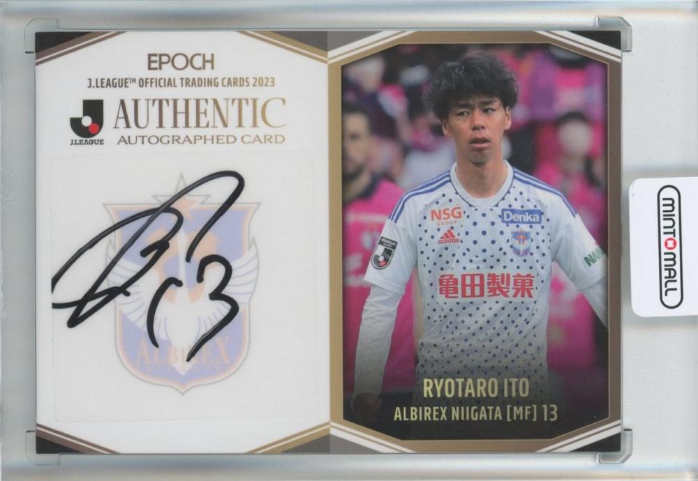 ミントモール / MINT 池袋店 / 2023 J League Official Trading Cards