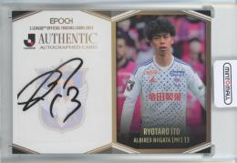 ミントモール / MINT 池袋店 / 2023 J League Official Trading Cards アルビレックス新潟 伊藤涼太郎  直筆サインカード 12/55