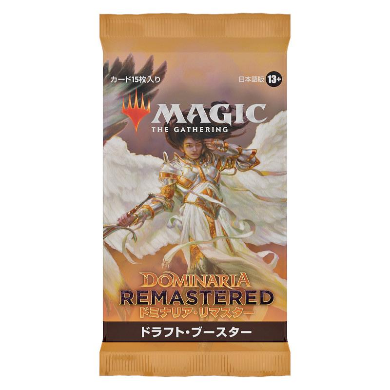 MTG ドミナリア・リマスター ドラフトブースター 日本語 1Box-