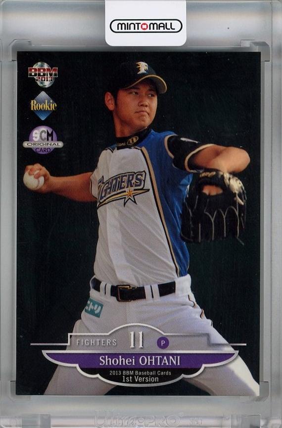 2013 BBM 大谷翔平 ルーキーカード PSA9 投手版 | shop.spackdubai.com