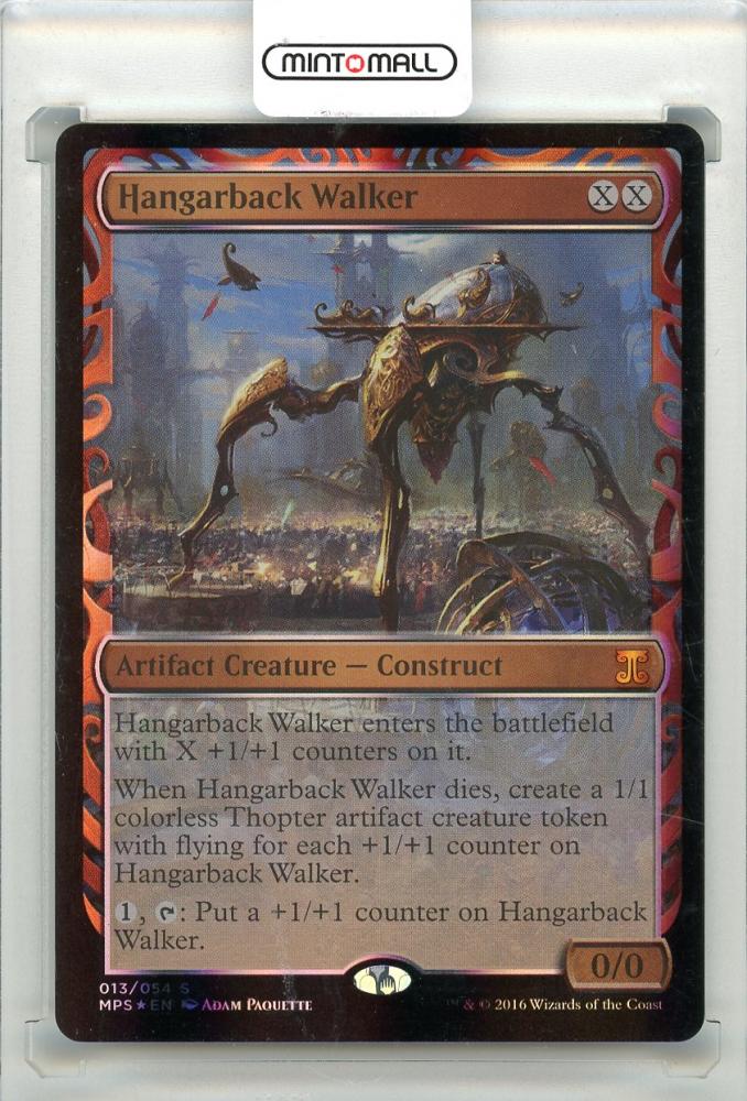 在庫新作★☆MTG 搭載歩行機械/Hangarback Walker[無色MR]★☆ 全ての商品同梱可能 アーティファクト