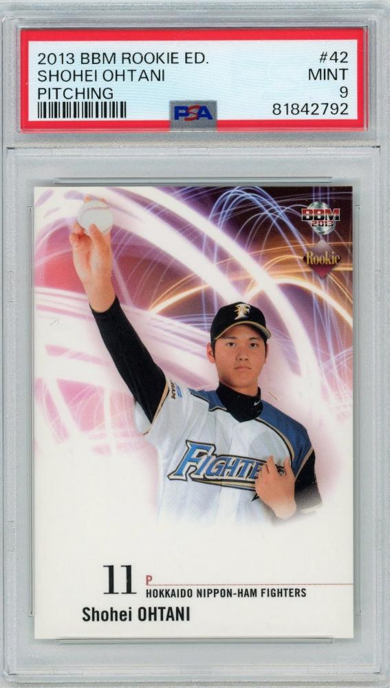 PSA9大谷翔平 PSA 9 BBM 2013 ルーキーエディション ピッチャー 42 ...