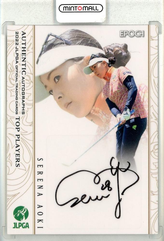 ミントモール / MINT 池袋店 / EPOCH 2022 JLPGA 日本女子プロゴルフ