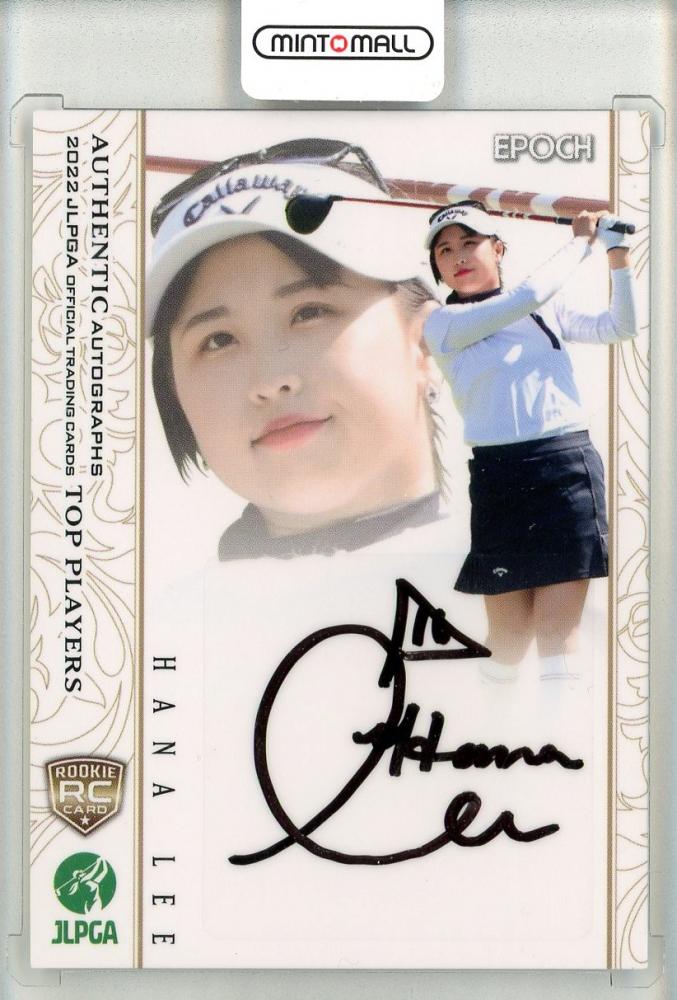 ミントモール / MINT 池袋店 / EPOCH 2022 JLPGA 日本女子プロゴルフ