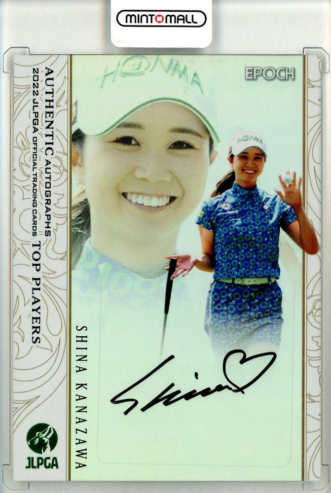 ミントモール / MINT 池袋店 / EPOCH 2022 JLPGA 日本女子プロゴルフ