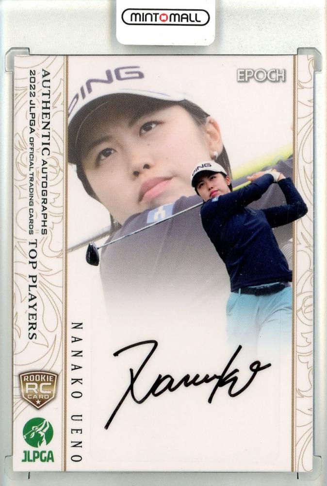 ミントモール / MINT 池袋店 / EPOCH 2022 JLPGA 日本女子プロゴルフ 