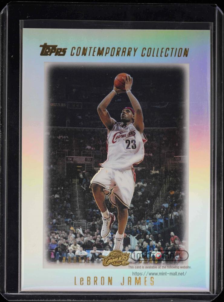 topps contemporary Lebron James RC | camillevieraservices.com