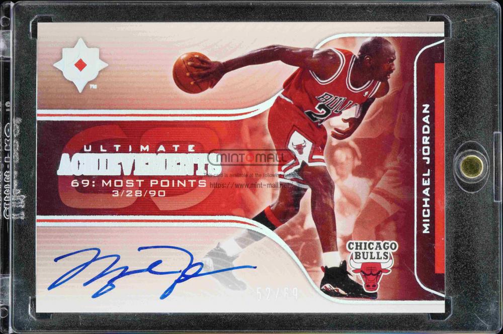 ミントモール / MINT VAULT店 (MSV委託品通販) / 2004-05 Upper Deck Ultimate Collection #MJ  Achievements Autograph Michael Jordan 【52/69】 Chicago Bulls