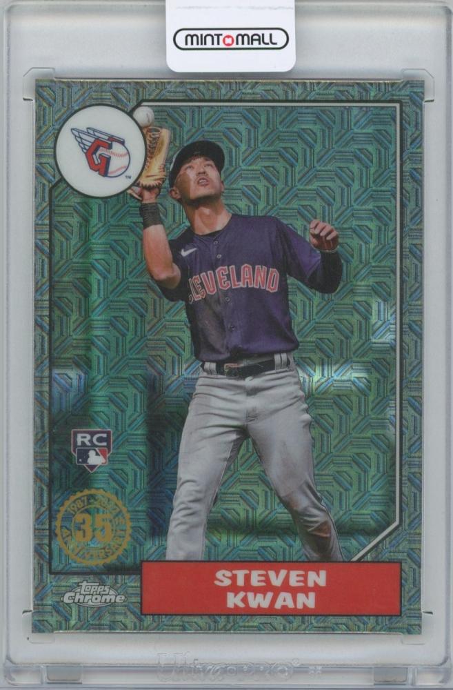 Steven Kwan 2022 Topps Update Meijer Purple RC #US261 Cleveland