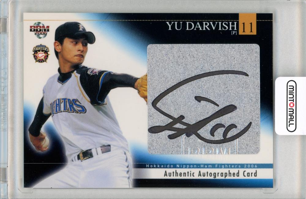 toppsDARVISH!! ダルビッシュ 直筆サインルーキーカード 2012 ボウクロ 