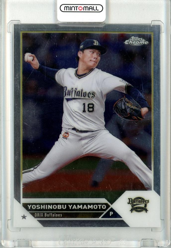 ミントモール / MINT 立川店 / 2023 TOPPS CHROME NPB ベースボール