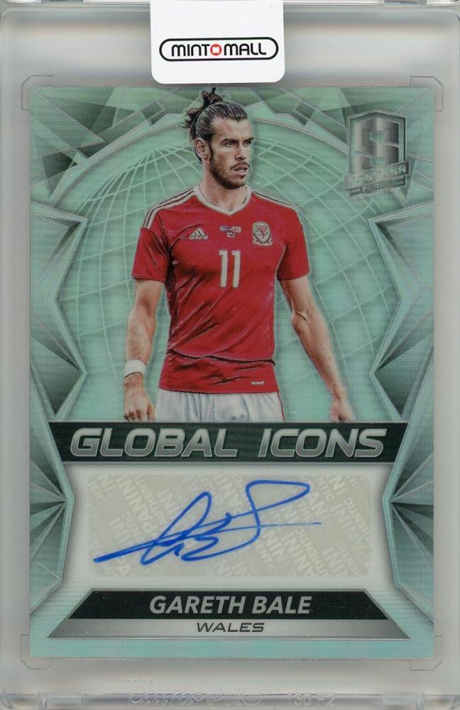 AL完売しました。 bale panini prizm Qatar 限定値下げ sitedev