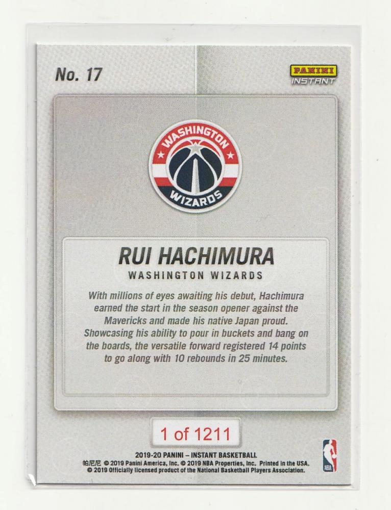 ミントモール / MINT BASE店 / 2019-20 PANINI INSTANT NBA #17 Rui