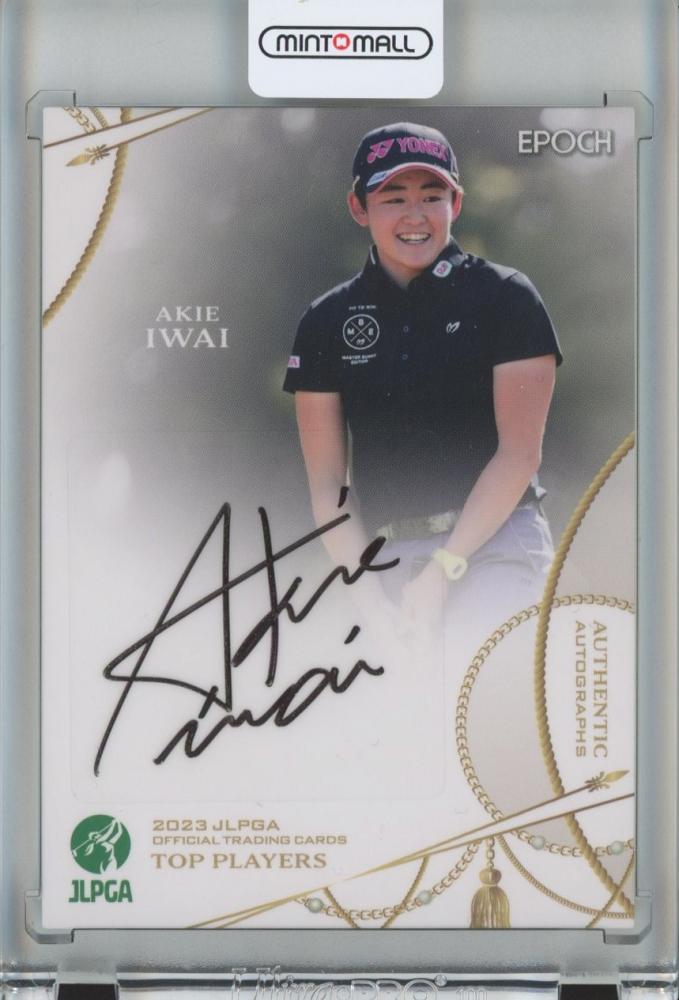 ミントモール / MINT 池袋店 / 2023 JLPGA Official Trading Cards Top