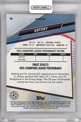 ミントモール / MINT 吉祥寺店 / 2020-21 TOPPS UEFA Champions League