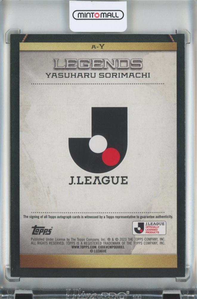 2023 Topps Uwe Bein ウーベ・バイン J-league Jリーグ LEGENDS