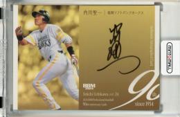 ミントモール / MINT 千葉店 / BBM プロ野球90周年 2024 内川聖一 直筆サインカード【50/90】 福岡ソフトバンクホークス