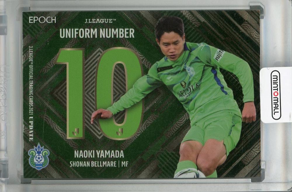 ミントモール / MINT 浦和店 / 2021 J.League Official Trading Cards