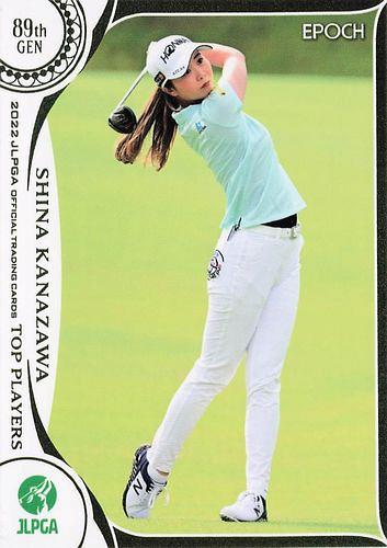 ミントモール / MINT BASE店 / 2022 エポック JLPGA 日本女子ゴルフ