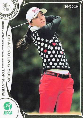 ミントモール / MINT BASE店 / 2022 エポック JLPGA 日本女子ゴルフ