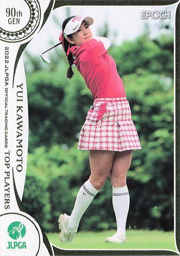 ミントモール / MINT BASE店 / 2022 エポック JLPGA 日本女子ゴルフ