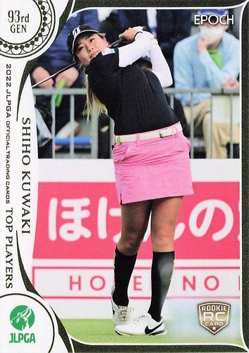 ミントモール / MINT BASE店 / 2022 エポック JLPGA 日本女子ゴルフ