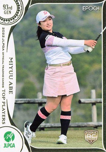 ミントモール / MINT BASE店 / 2022 エポック JLPGA 日本女子ゴルフ