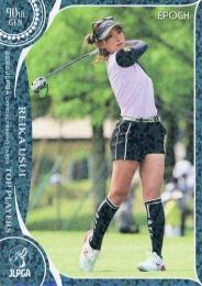 2022 エポック JLPGA 日本女子ゴルフ協会 オフィシャル 