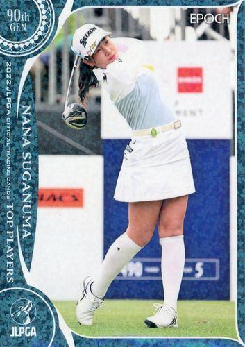 ミントモール / MINT BASE店 / 2022 エポック JLPGA 日本女子ゴルフ