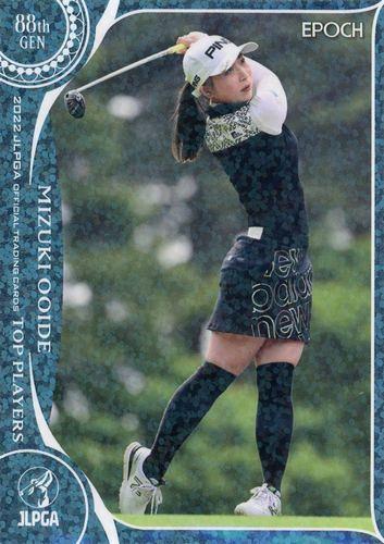 ミントモール / MINT BASE店 (TCシングル通販) / 2022 エポック JLPGA 日本女子ゴルフ協会 オフィシャルトレーディングカード  TOP PLAYERS #60 大出瑞月 パラレル版 レギュラーカード