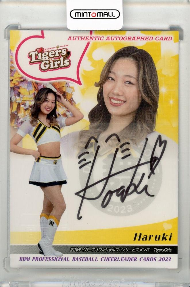 最新入荷】 TigersGirls 10枚限定 Haruki 舞 BBM 2023 チェキ