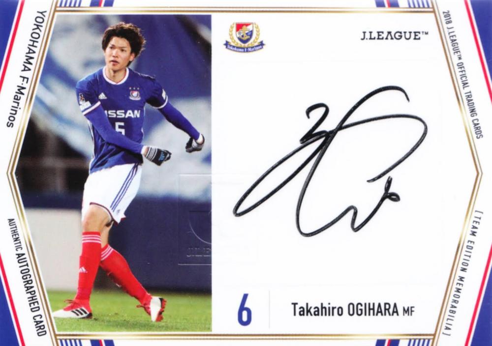 ＜斎藤陽介＞JカードTE2008横浜Fマリノス 直筆サインカード 11of40