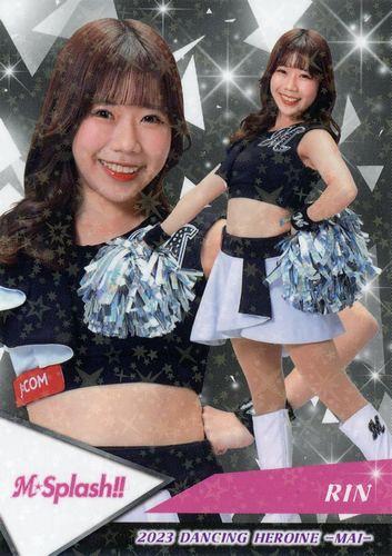 M☆Splash!! パラレル カード 5種 YUI AYAKA MIINA RINO MIZUKI / BBM 2021 チアリーダーカード DANCING HEROINE 華 舞 / 送料250円～