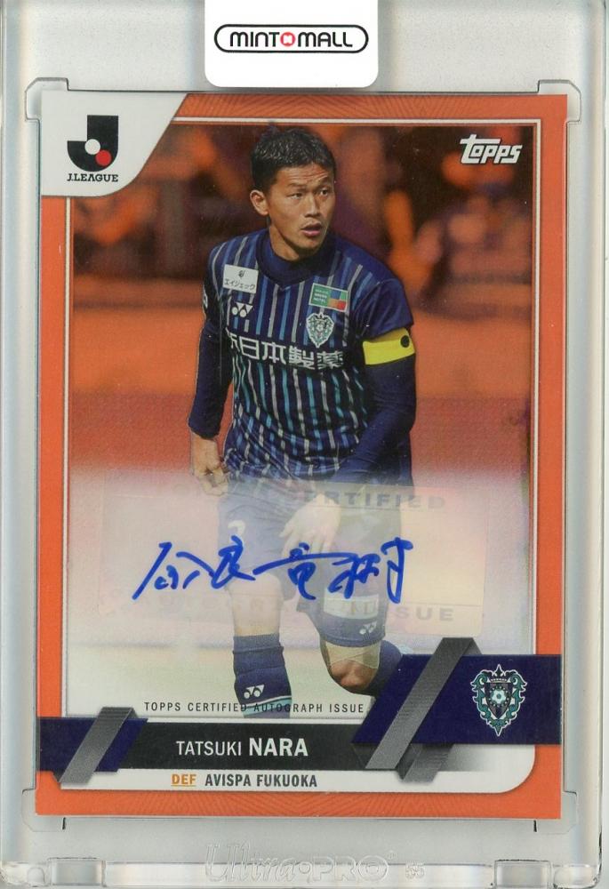 ミントモール / MINT 立川店 / 2023 TOPPS Jリーグ フラッグシップ 