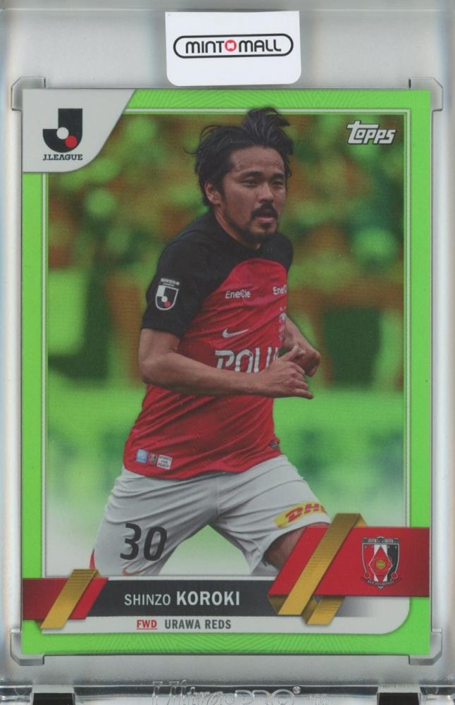 ミントモール / MINT 池袋店 / Topps J-league Flagship 2023 トップス