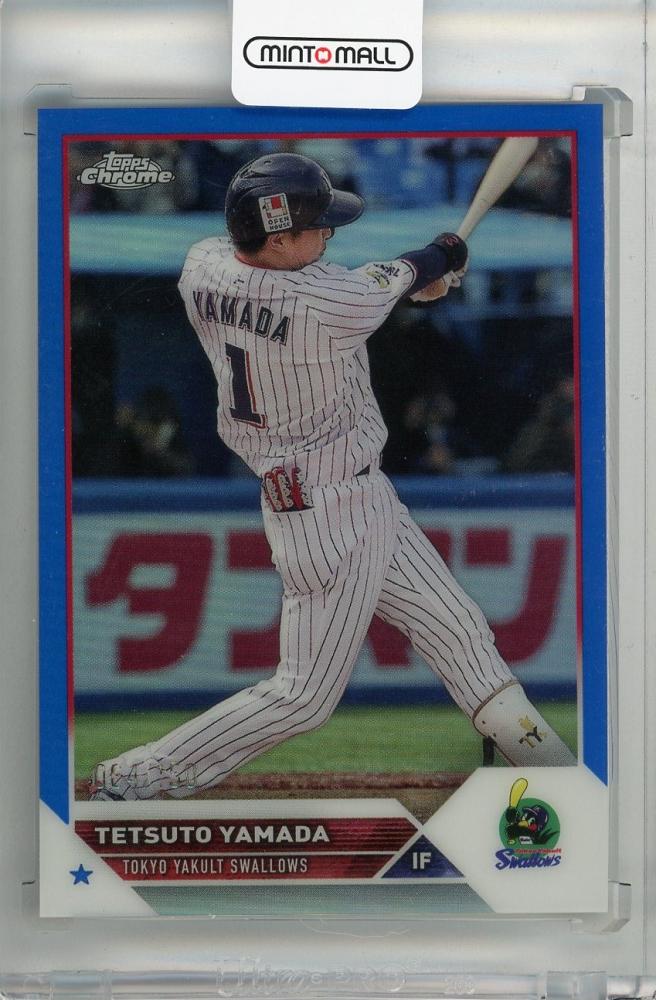 ミントモール / MINT 新宿店 / 2023 TOPPS CHROME NPB 東京ヤクルトスワローズ Blue Refractor / 山田哲人  【064/150】