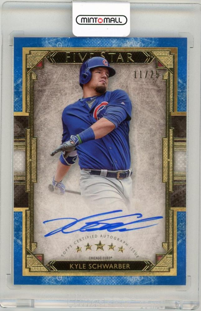 99枚限定 Kyle Schwarber TOPPS WBC 直筆サインカード 最大72