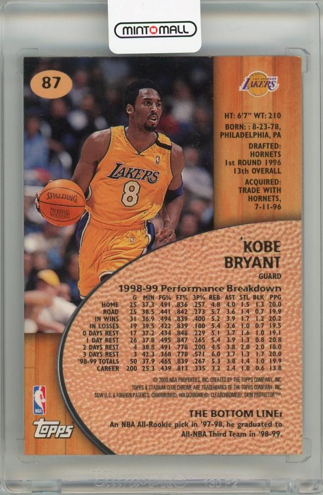 コービー・ブライアント 【PSA9】1999 TOPPS CHROME KOBE - その他