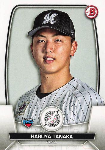 ミントモール / MINT BASE店 (TCシングル通販) / 2023 TOPPS Bowman