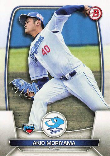 ミントモール / MINT BASE店 (TCシングル通販) / 2023 TOPPS Bowman